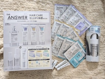 【THE ANSWER】豪華すぎる♡プロ仕様ヘアケアを1,958円で全部試せる神ムック登場！