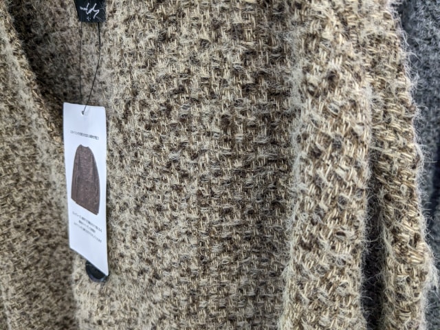 ルーズツイードカラーレスカーディガンの風合い