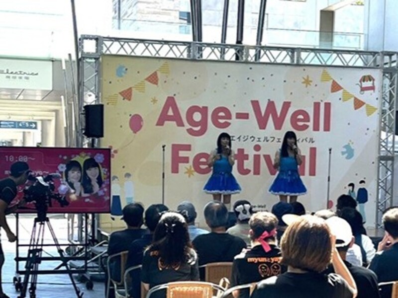 Age-WellFestival2