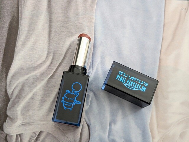 キヌケアヌード グリームの写真