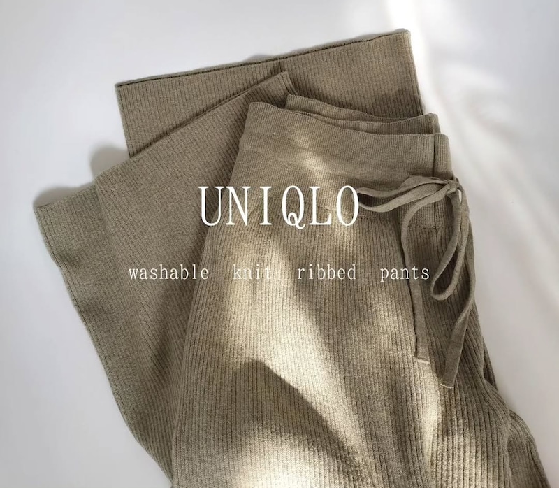 【UNIQLO】2990円で即戦力！妊婦さんに大バズりの「万能ニットパンツ」