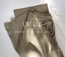 【UNIQLO】2990円で即戦力！妊婦さんに大バズりの「万能ニットパンツ」
