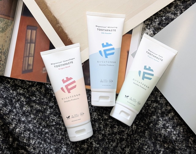 トゥースペースト3種
