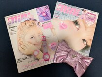 2冊欲しい！しなこちゃんプロデュースの可愛すぎる付録が登場！