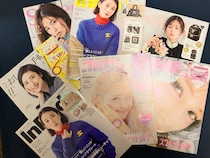AIGLE、ANNA SUI、PLST…付録が豪華で驚いた！今月の雑誌はどれ買う？