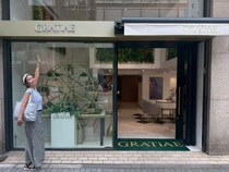 笹野美紀恵 Weeklyコラムvol.38 ｜サウナプロデューサーが注目する銀座のウェルネス空間