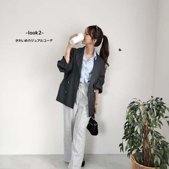 買わなきゃ損だよ〜！【しまむら】スウェットで叶える大人のオシャレスタイル