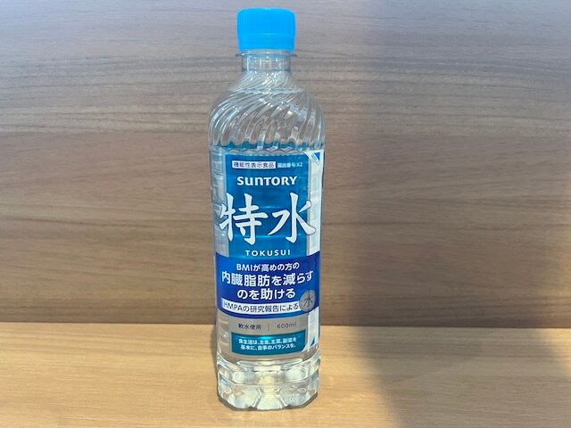 特水（とくすい）