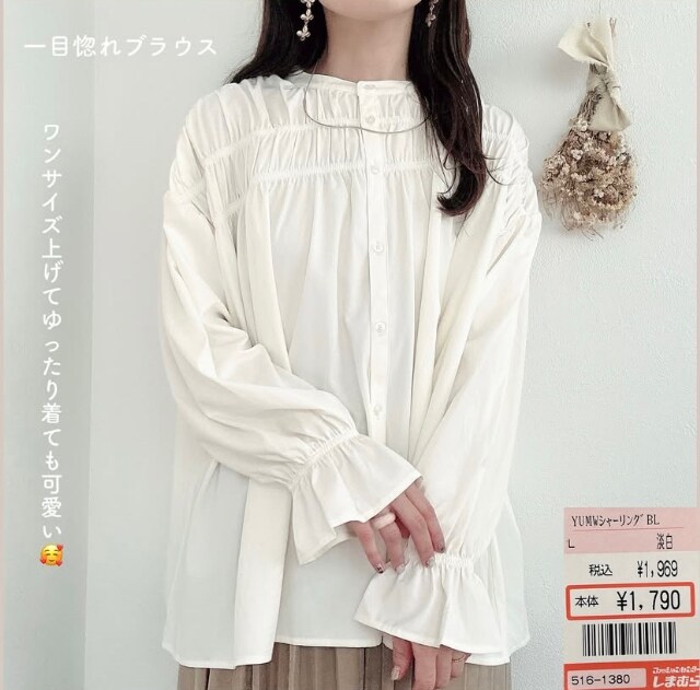 完売必至！「しまむら×tal.by yumi.」待望の新作は見逃せない！