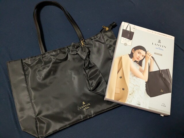LANVIN en Bleuのムック表紙と付録トートのセット