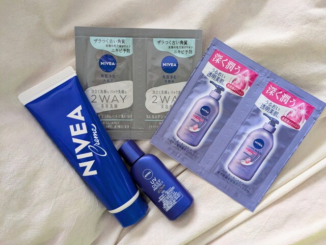 NIVEA SPECIAL BOOK付属のサンプルアイテムセット