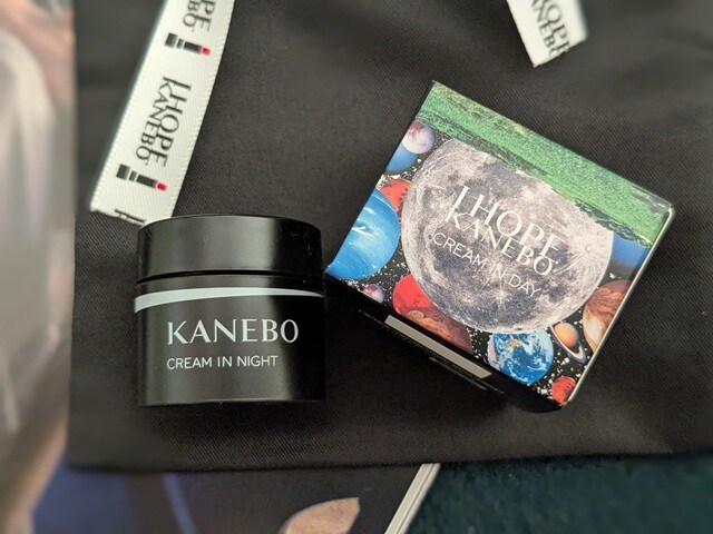 カネボウ クリーム イン ナイトⅡの写真