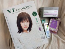 超ラッキーなマストバイ！！VT COSMETICSのお得なムック本登場！