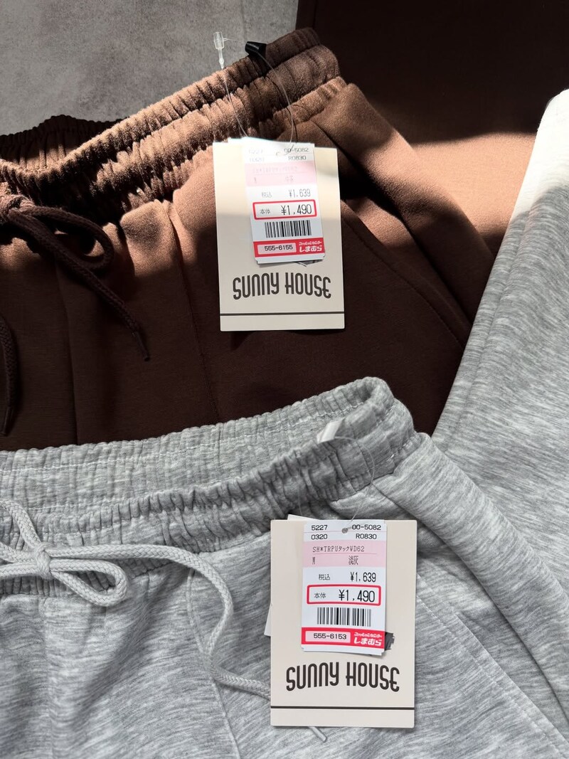 【しまむら】早い者勝ち！1600円台で脚長見えする「高見えパンツ」