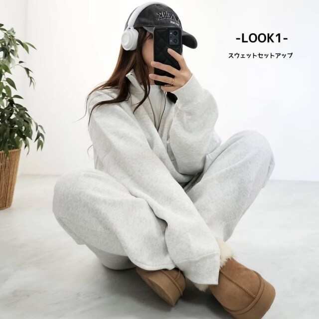 GUのライトグレーの「ヘビーウェイトスウェットワイドイージーパンツ」