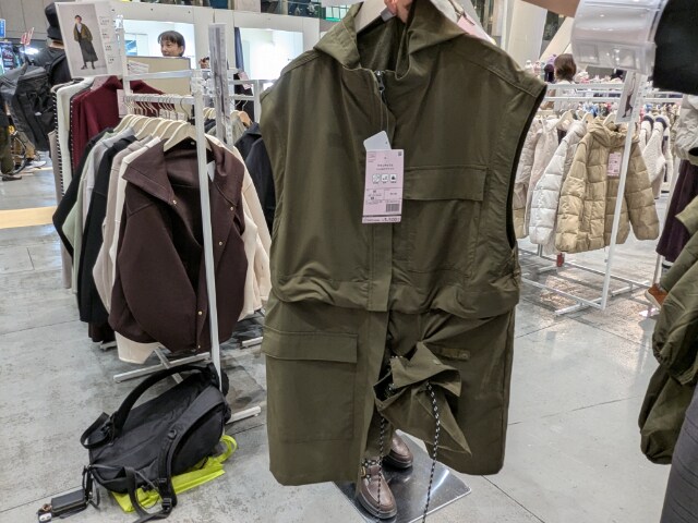 ノースリーブのデタッチャブルトレルジャケット