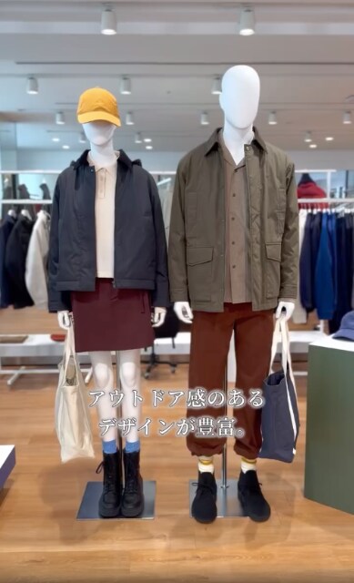【UNIQLO×JW ANDERSON】2025秋冬新作が話題♡大人女子が狙うべき注目アイテム