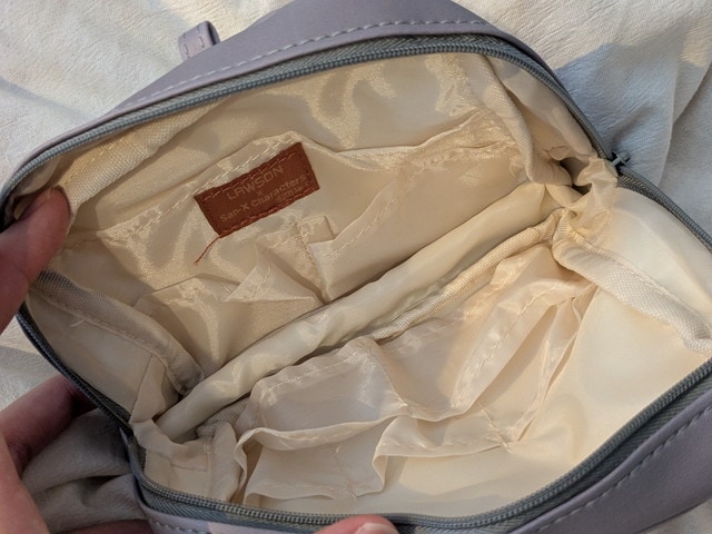 キャラポーチたれぱんだの中