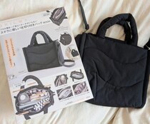 【ズボラ女子必見！】買い逃し注意！発売毎に大人気のBRILMYから新作バッグ登場～♡