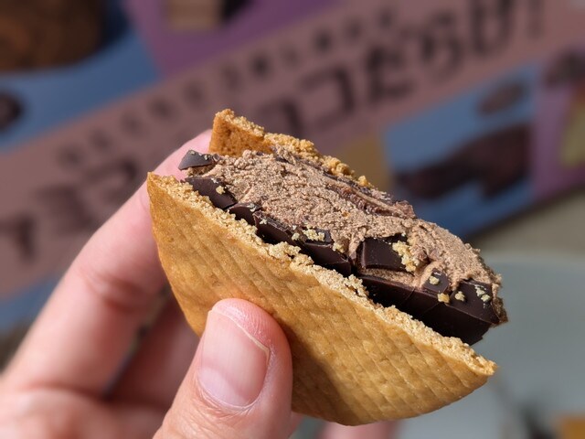 ファミマがチョコだらけ！