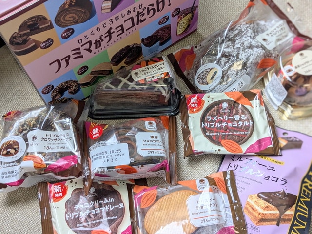 【ファミマ】チョコ尽くしの神フェア！全11種のスイーツが登場！「食べ逃し注意です♡」