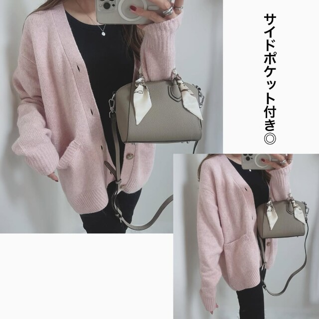 GUパフニットVネックカーディガンのコーデ