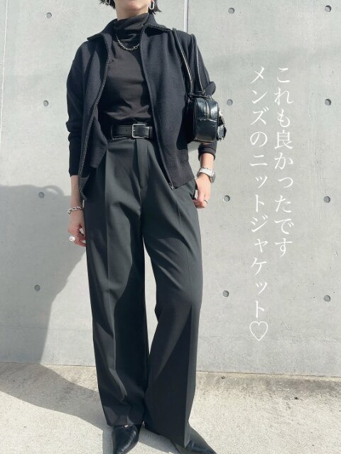 ダブルフェイスフルジップジャケットのコーデ