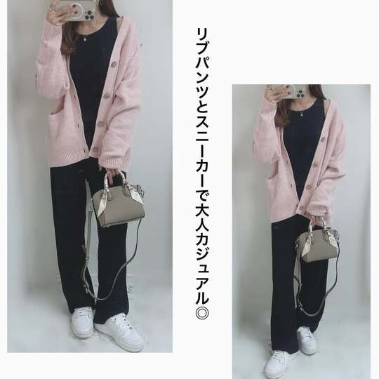 GUカーディガン2