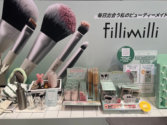 Kコスメフェスティバル 2025AW