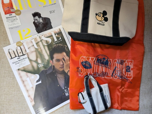 シンゾーン×ミッキーマウスが付録って凄すぎ！今月号2冊買い必至かも♡