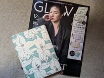 「素敵♡」ミュシャの2026年版手帳が付録になったラッキー雑誌発売！