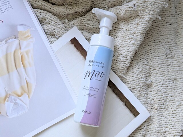 muo（ミュオ）泡の洗顔料のポンプボトル