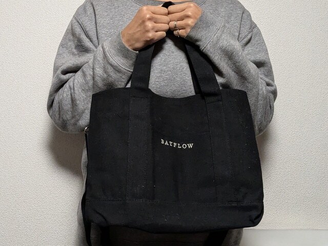 「これ付録って超ラッキー♡」BAYFLOWの大容量×収納力抜群バッグが登場