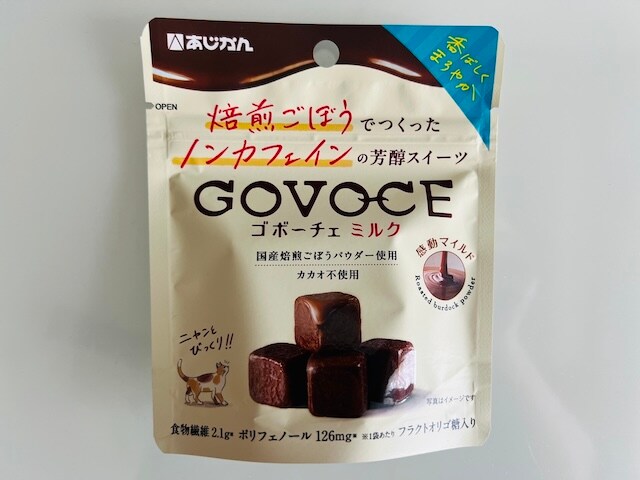 GOVOCE