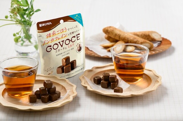 ごぼうなの!?カカオ不使用でミルクチョコみたい♡新スイーツ『GOVOCE ミルク』11月1日発売