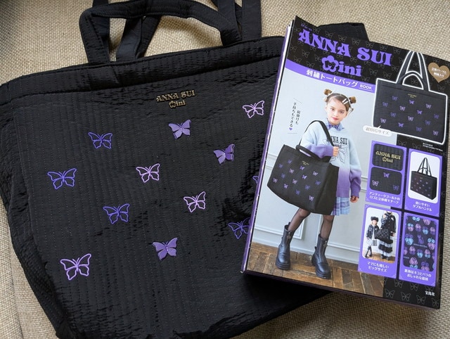 ANNASUI刺繍トートバッグ