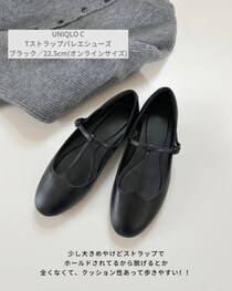 【5000円以下】ユニクロシー・GU・しまむら・H&Mで“今っぽ可愛い”秋冬シューズ厳選