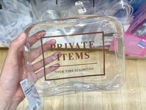 ダイソーポーチはプチプラでおしゃれ！サイズや素材別におすすめ商品を紹介