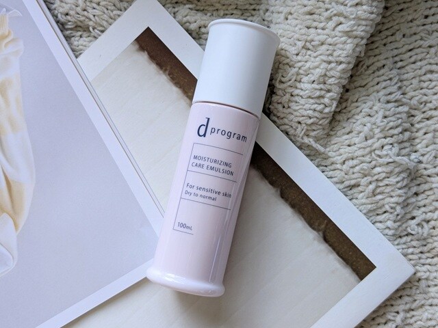 dプログラム モイストケア エマルジョン EXの写真