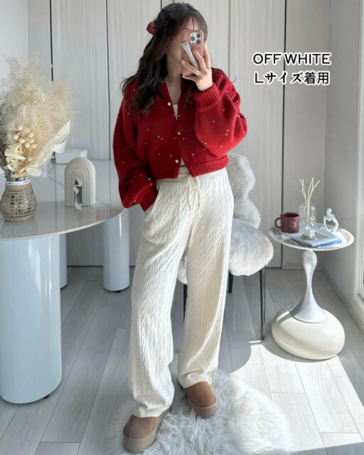 UNIQLOのウォッシャブルニットケーブルパンツのコーデ