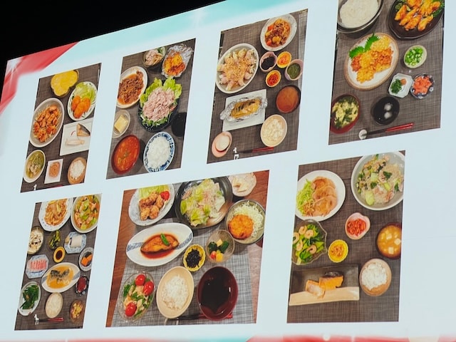 Beauty ＆ Medical Collection 2025