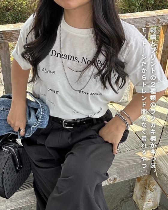 「しまむらが100均級!」掘り出し物多数の110円~値下げトップス9選