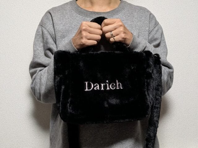 ハンドバッグバージョン