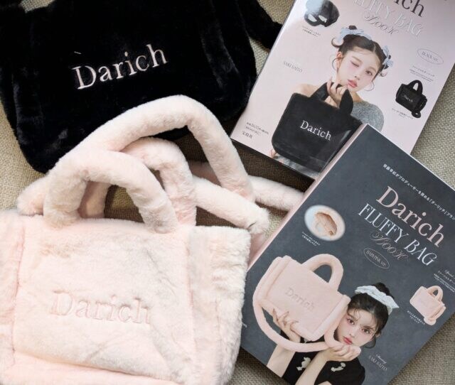 必見！昨年即完売した「Darichの幻のファーバッグ」がアップデートして登場♡