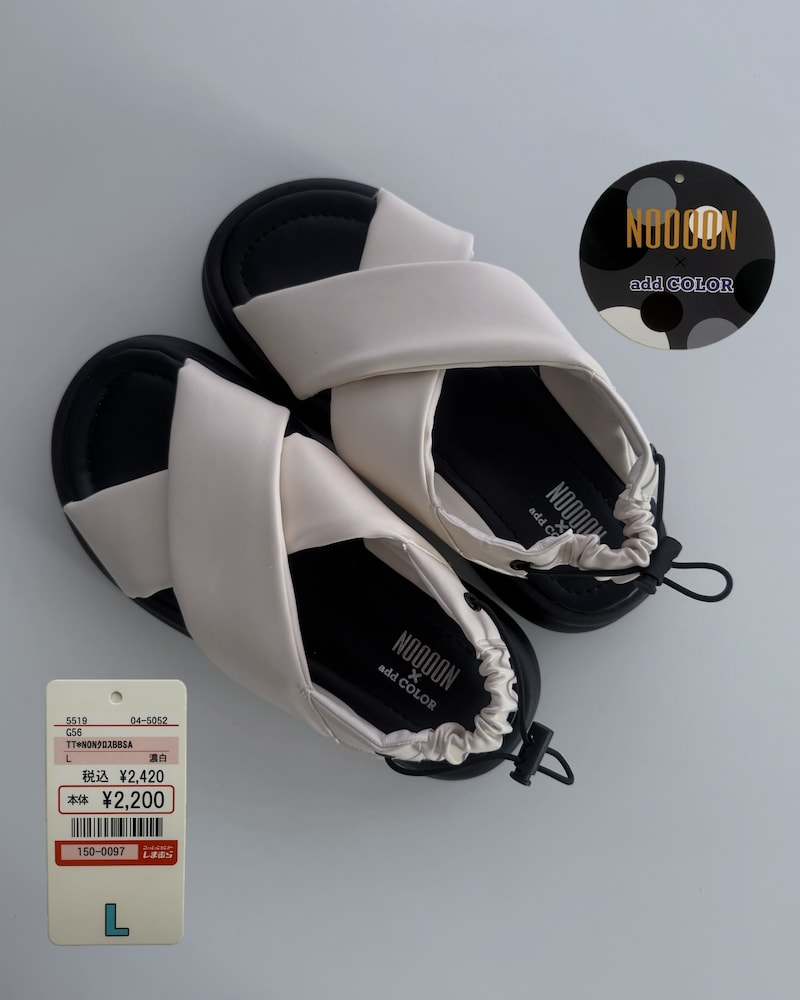 驚異のALL110円…戦利品チャンス「高見えサンダル＆トップス」5選