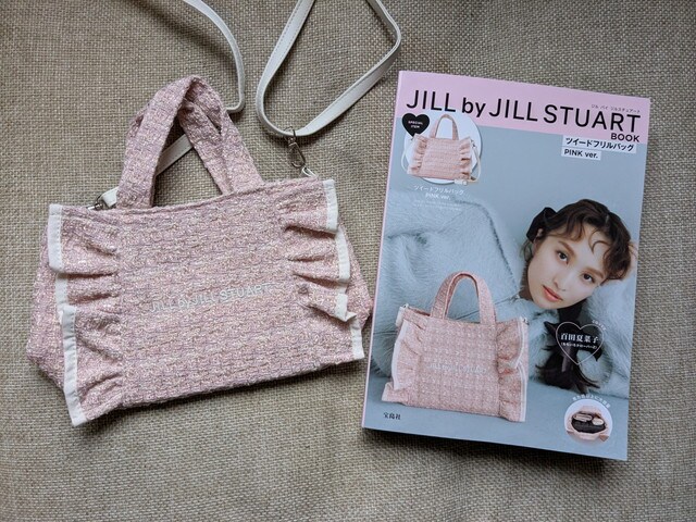 ジルスチュアートツイードフリルバッグ
pinkver