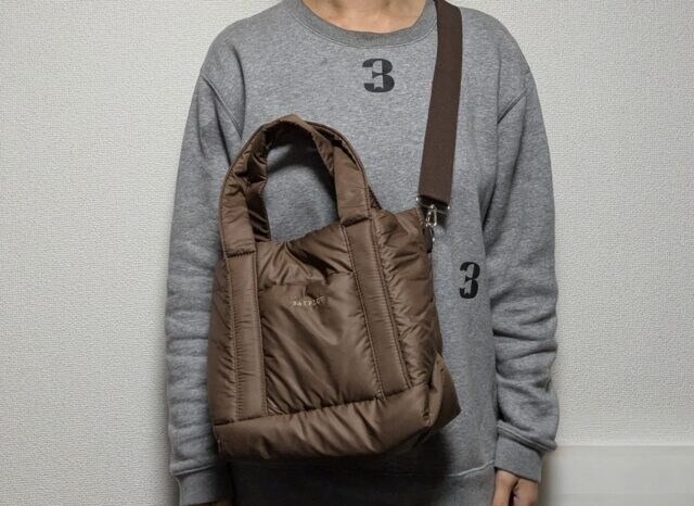 ショルダーバッグタイプ