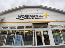 桁違いなワークマンの冬物まとめ！可愛くて高機能なアイテムだけ厳選