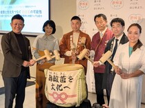 【攻めの免疫対策=TLR】“にごったお酢”が再注目！感染症にも「酢酸菌」パワーがかなり凄い！