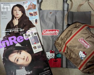 2冊買い必至！プレ値付きそうな「コールマン×キティ」の豪華コラボ付録